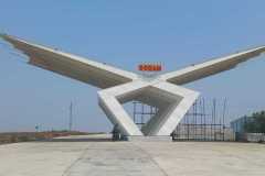godam-logistics-nagpur-gate